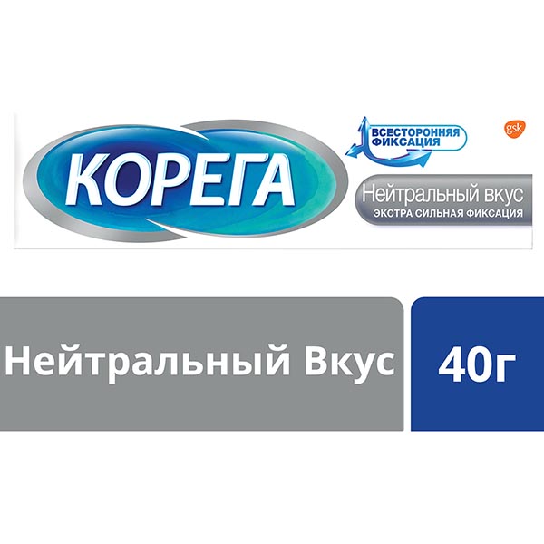 картинка Корега крем нейтральный вкус для фиксации зубных протезов 40г от Интернет-аптека