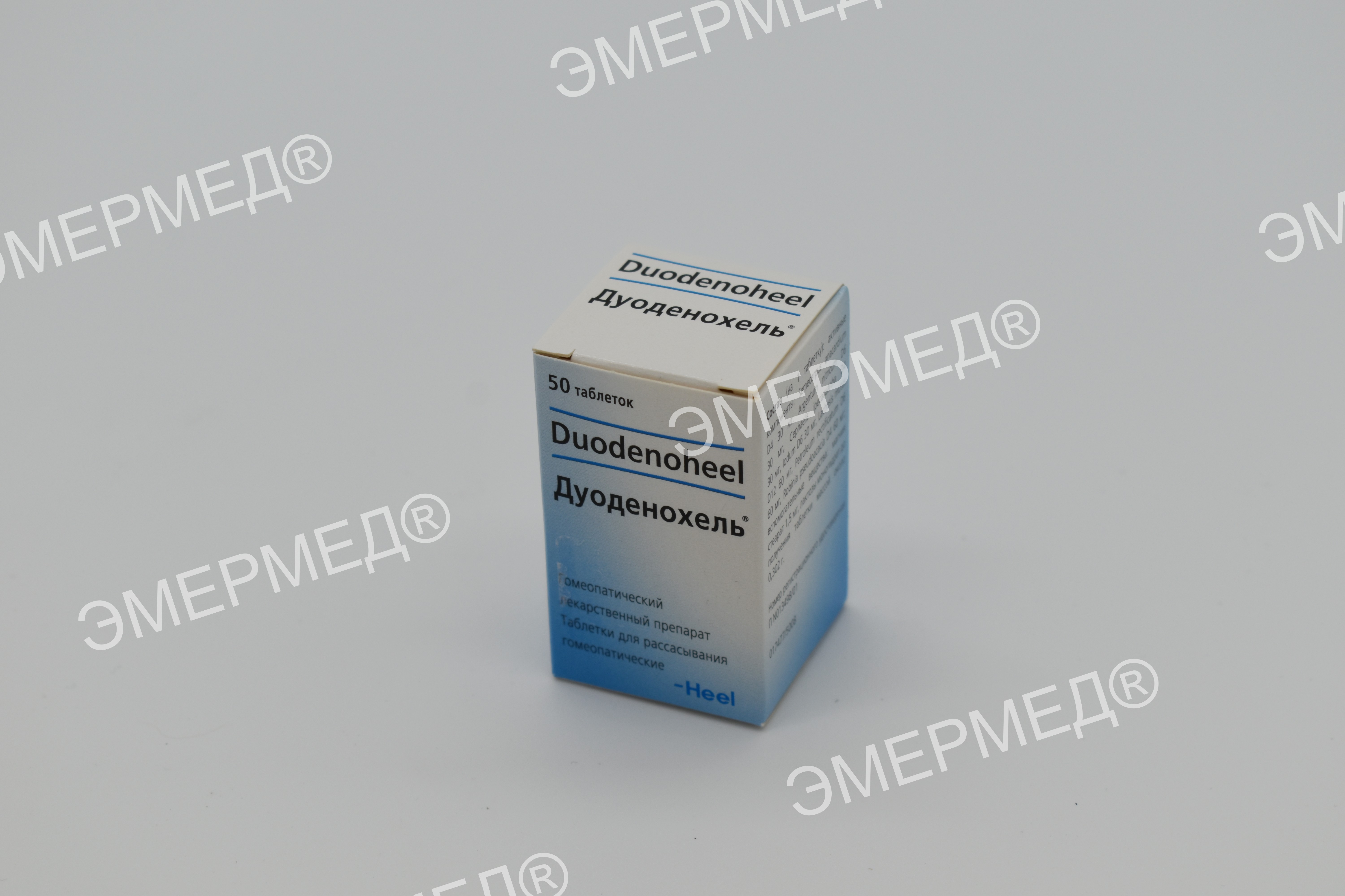 картинка Дуоденохель табл д/рассас гомеопат х50 ^ от Интернет-аптека